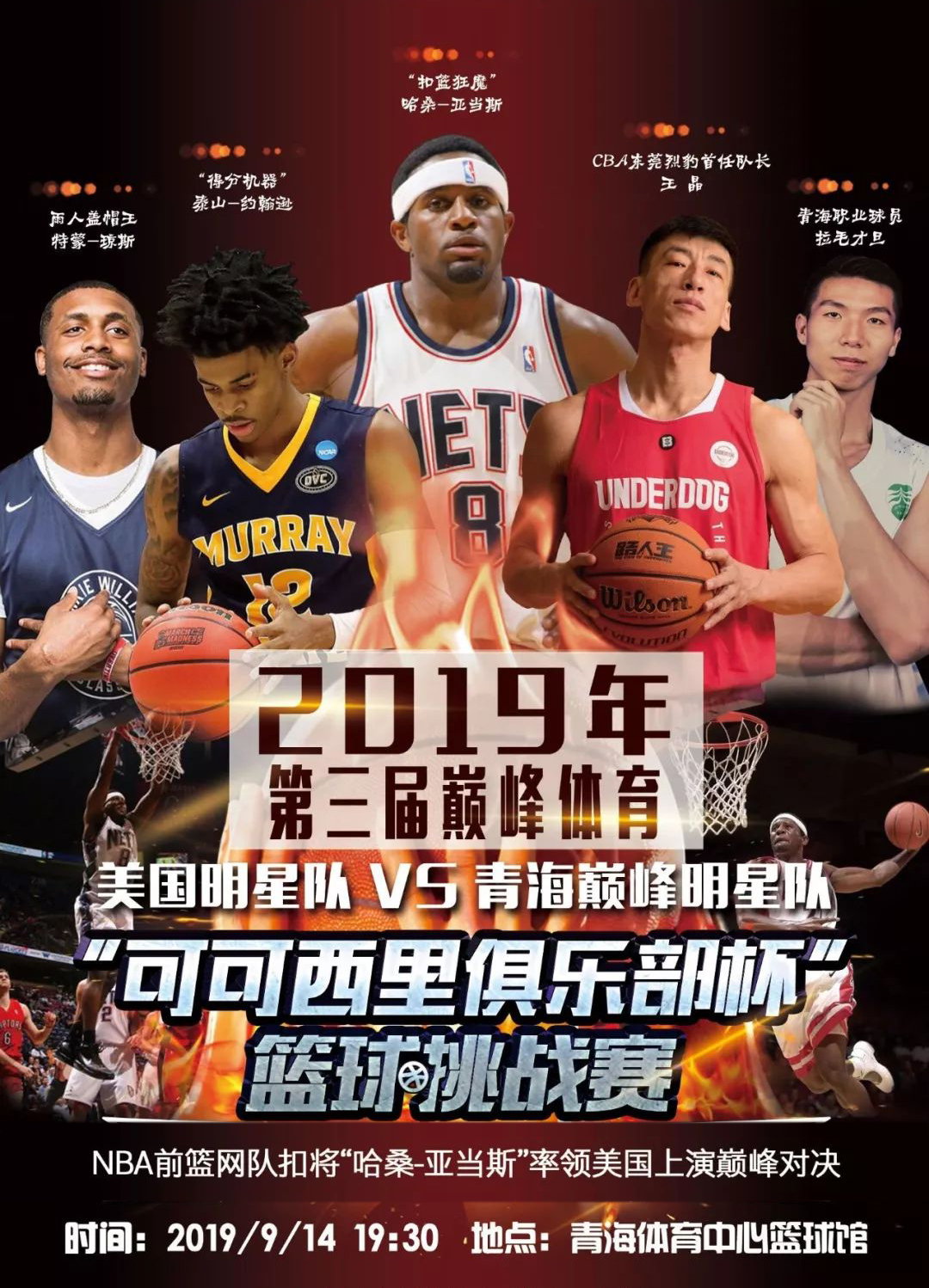 尼清楚