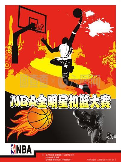 空气中仿