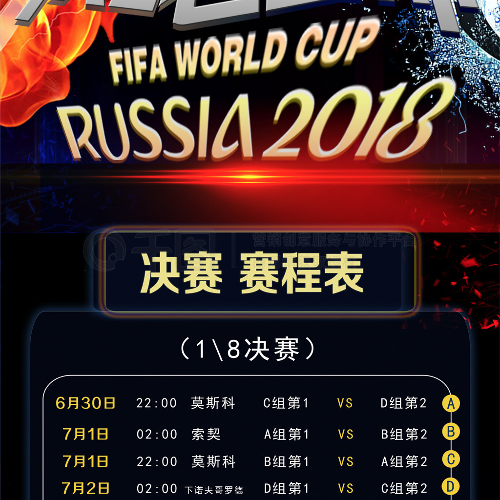这位有